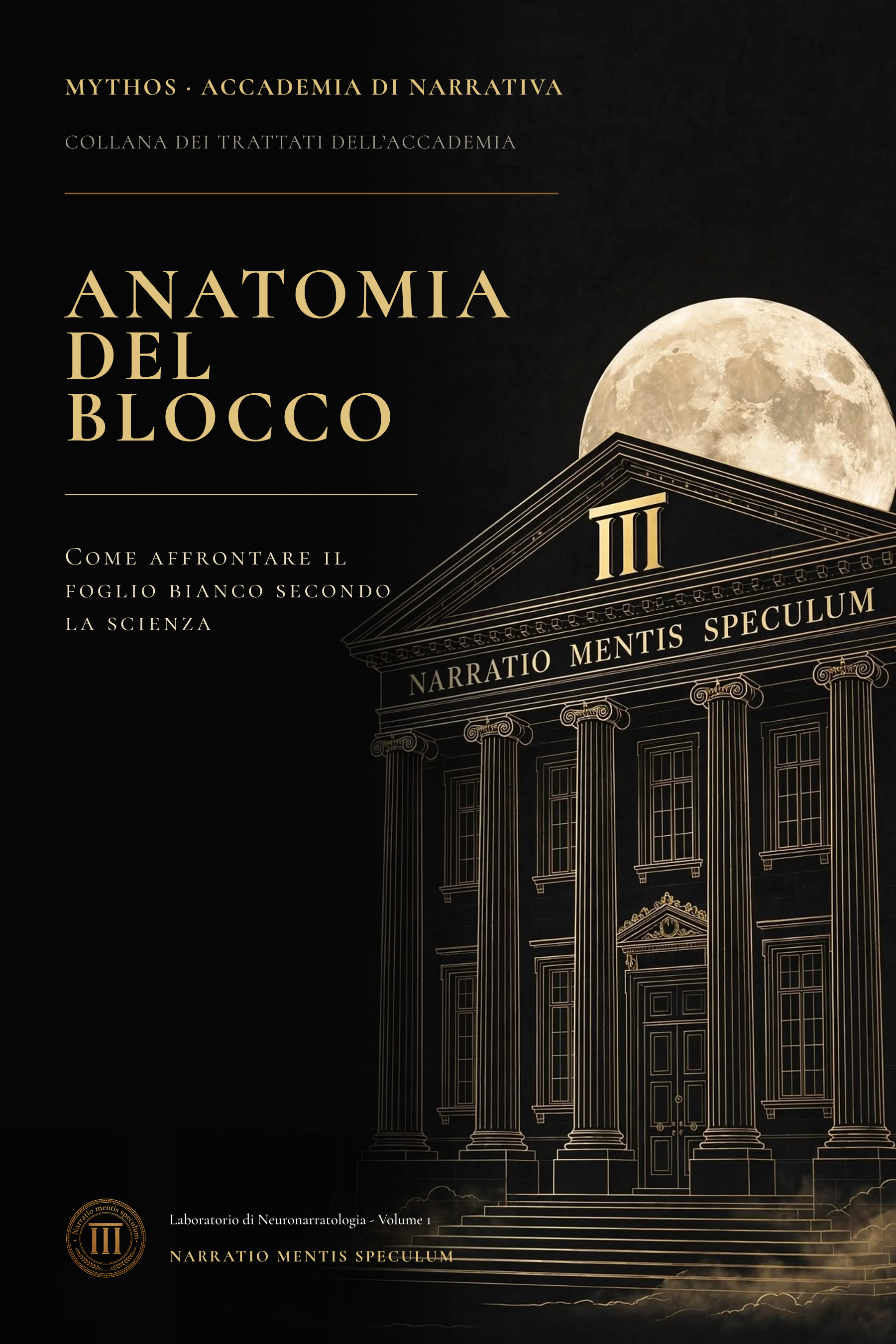 Copertina ufficiale del manuale Anatomia del blocco